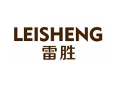 雷胜