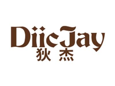 狄杰