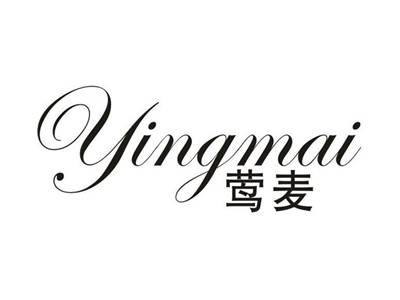 莺麦