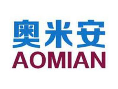 奥米安