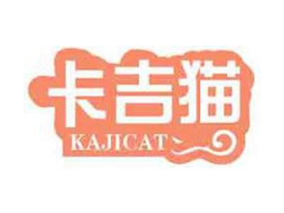 卡吉猫KAJICAT