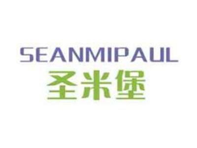 圣米堡SEANMIPAUL