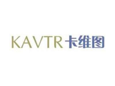 卡维图KAVTR