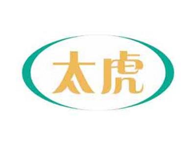 太虎