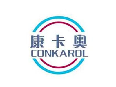 康卡奥