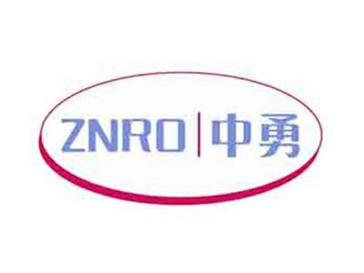 中勇ZNRO