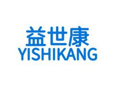 益世康