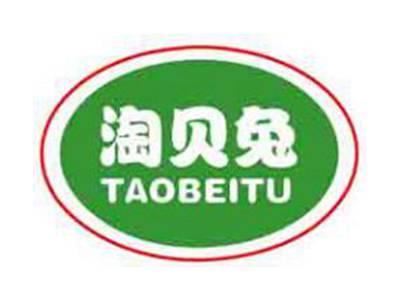 淘贝兔
