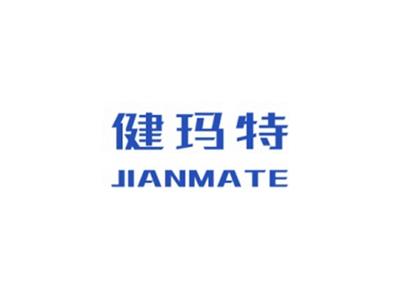 健玛特