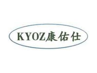 康佑仕KYOZ