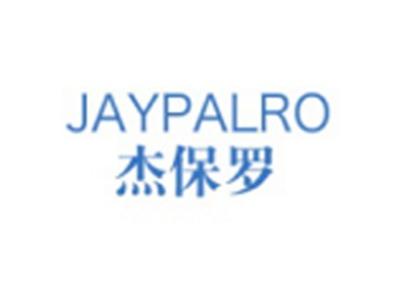 杰保罗JAYPALRO