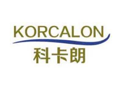 科卡朗KORCALON