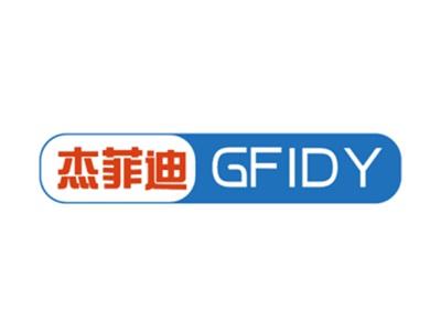 杰菲迪GFIDY