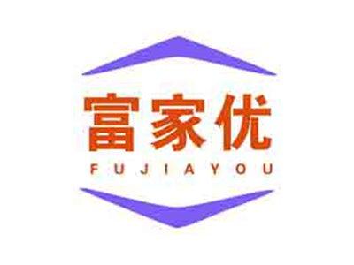 富家优
