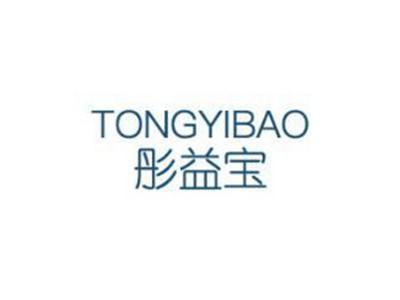 彤益宝