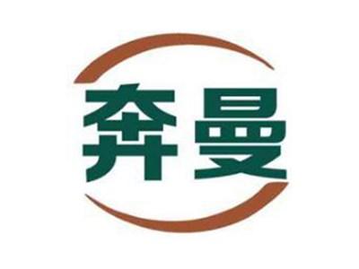 奔曼