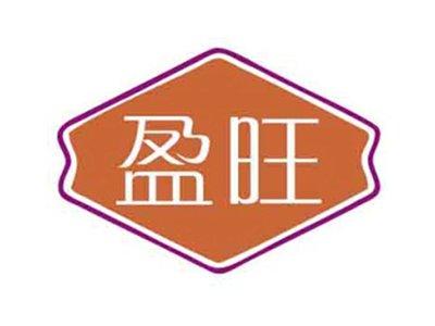 盈旺