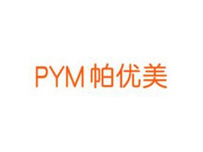 PYM帕优美