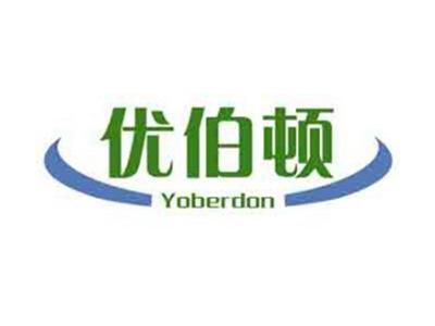 优伯顿YOBERDON