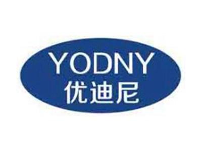优迪尼YODNY