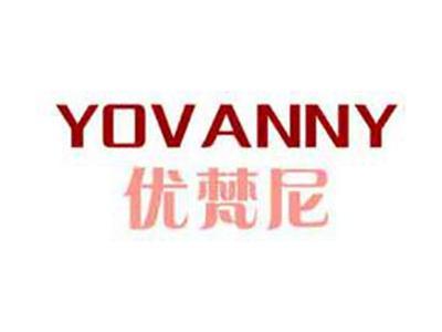 优梵尼YOVANNY