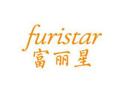 富丽星furistar