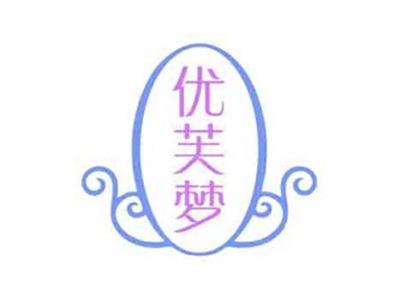 优芙梦