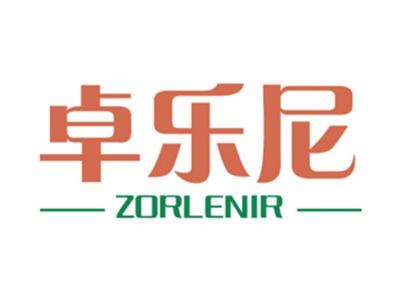 卓乐尼ZORLENIR