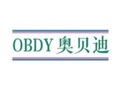 奥贝迪OBDY