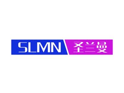 SLMN圣兰曼