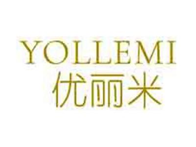 优丽米YOLLEMI