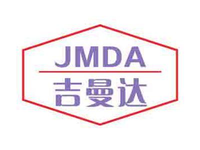 吉曼达JMDA