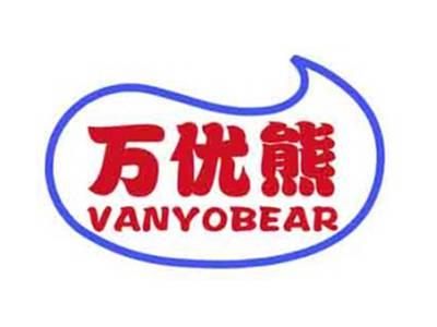 万优熊VANYOBEAR