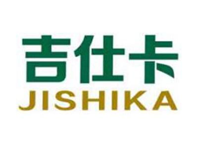 吉仕卡