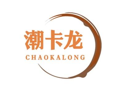 潮卡龙