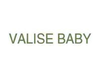 VALISEBABY