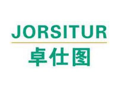 卓仕图JORSITUR