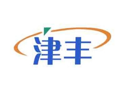 津丰