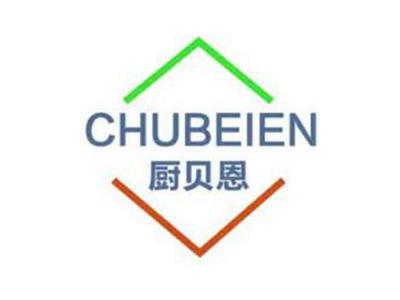 厨贝恩