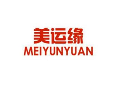 美运缘