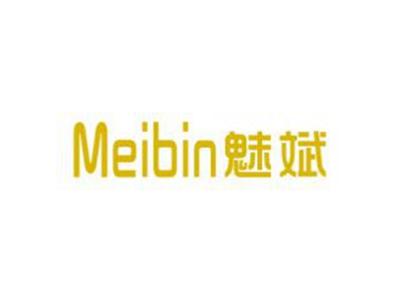 魅斌