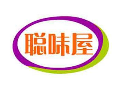 聪味屋