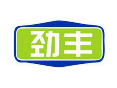 劲丰