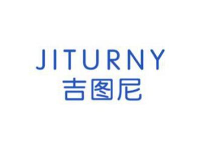 吉图尼JITURNY