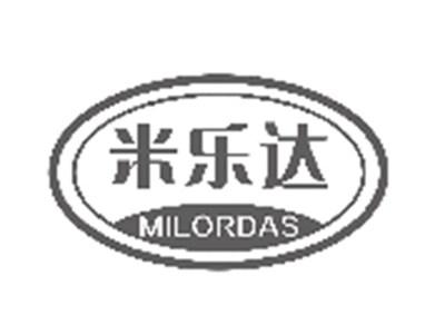 米乐达MILORDAS