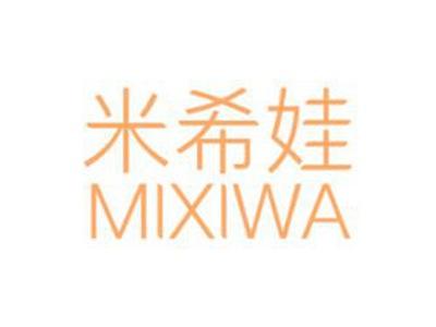 米希娃