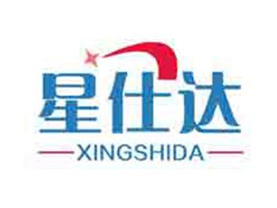 星仕达
