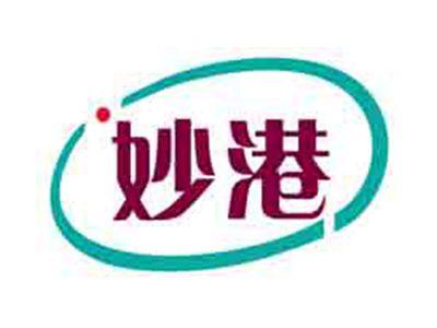 妙港