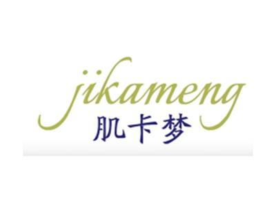 肌卡梦