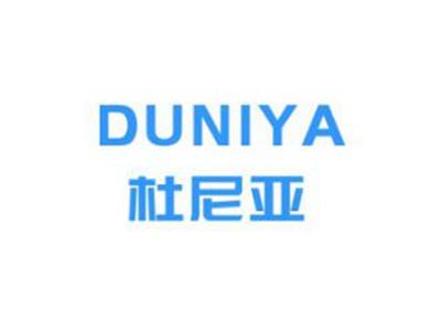 杜尼亚